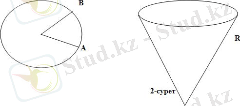 4erzg