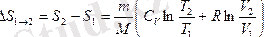 https://konspekta.net/studopediaorg/baza14/3632064943235.files/image833.gif