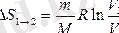 https://konspekta.net/studopediaorg/baza14/3632064943235.files/image835.gif