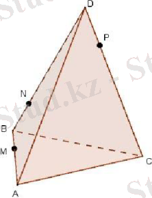 https://fsd.videouroki.net/html/2017/05/18/v_591d79ec66b48/99689929_20.png