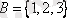 https://libr.aues.kz/facultet/frts/kaf_vm/1/umm/vm_1.files/image115.gif
