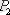 https://libr.aues.kz/facultet/frts/kaf_vm/1/umm/vm_1.files/image117.gif
