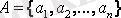 https://libr.aues.kz/facultet/frts/kaf_vm/1/umm/vm_1.files/image013.gif
