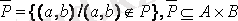 https://libr.aues.kz/facultet/frts/kaf_vm/1/umm/vm_1.files/image142.gif
