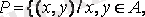 https://libr.aues.kz/facultet/frts/kaf_vm/1/umm/vm_1.files/image148.gif