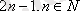 https://libr.aues.kz/facultet/frts/kaf_vm/1/umm/vm_1.files/image016.gif