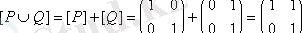 https://libr.aues.kz/facultet/frts/kaf_vm/1/umm/vm_1.files/image173.gif