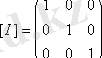 https://libr.aues.kz/facultet/frts/kaf_vm/1/umm/vm_1.files/image180.gif