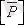 https://libr.aues.kz/facultet/frts/kaf_vm/1/umm/vm_1.files/image183.gif