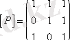 https://libr.aues.kz/facultet/frts/kaf_vm/1/umm/vm_1.files/image211.gif