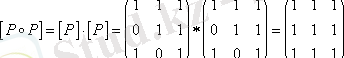 https://libr.aues.kz/facultet/frts/kaf_vm/1/umm/vm_1.files/image215.gif