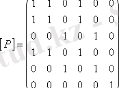 https://libr.aues.kz/facultet/frts/kaf_vm/1/umm/vm_1.files/image242.gif