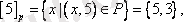 https://libr.aues.kz/facultet/frts/kaf_vm/1/umm/vm_1.files/image250.gif