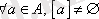 https://libr.aues.kz/facultet/frts/kaf_vm/1/umm/vm_1.files/image255.gif