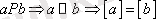 https://libr.aues.kz/facultet/frts/kaf_vm/1/umm/vm_1.files/image256.gif