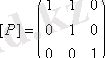 https://libr.aues.kz/facultet/frts/kaf_vm/1/umm/vm_1.files/image266.gif