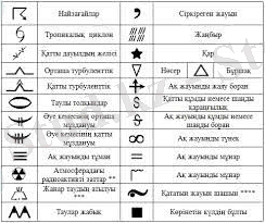 images (1).jpe