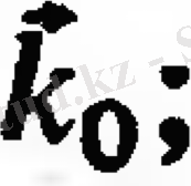 Рисунок 13