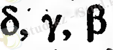 Рисунок 14