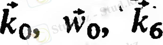 Рисунок 17
