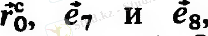 Рисунок 21