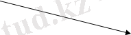https://www.bestreferat.ru/images/paper/91/83/7848391.png