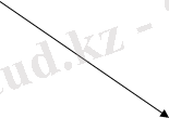https://www.bestreferat.ru/images/paper/95/83/7848395.png