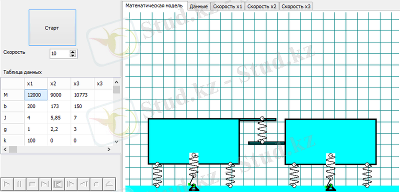 C:\Users\Айдана\Desktop\0.bmp