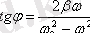 http://phys.sarwar.kz/technical/frame/%C2%A76_files/image123.gif