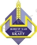 zapadno-kazakhstanskiy-agrarno-tekhnicheskiy-universitet-imeni-zhangir-khana-zkatujpg.jpeg