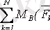 http://libr.aues.kz/facultet/frts/kaf_ig_pm/7/umm/igipm_3.files/image083.png