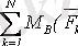 http://libr.aues.kz/facultet/frts/kaf_ig_pm/7/umm/igipm_3.files/image078.png