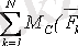 http://libr.aues.kz/facultet/frts/kaf_ig_pm/7/umm/igipm_3.files/image079.png