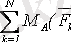 http://libr.aues.kz/facultet/frts/kaf_ig_pm/7/umm/igipm_3.files/image082.png