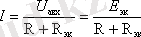 http://libr.aues.kz/facultet/eef/kaf_toe/3/umm/toe_9.files/image113.gif