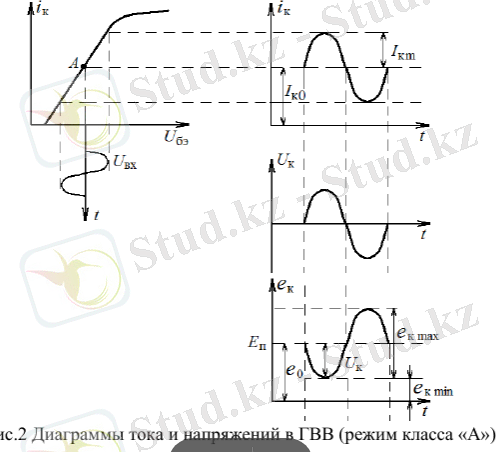 Безымянный.png
