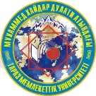https://im0-tub-kz.yandex.net/i?id=e53270ca50c1340cbeb39f632db82994&n=13