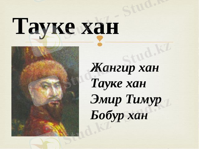 https://ds02.infourok.ru/uploads/ex/0e6c/0005dacb-dad86007/640/img15.jpg
