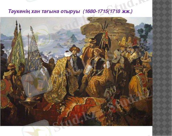 https://ds02.infourok.ru/uploads/ex/136c/0002ab7b-bf3c5d7e/640/img7.jpg
