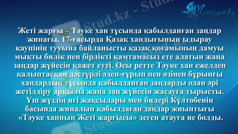https://i.ytimg.com/vi/0kofSZyP46g/maxresdefault.jpg