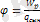 Описание: http://konspekta.net/mykonspektsru/baza1/3259350244298.files/image466.png