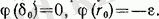 Описание: https://scask.ru/archive/arch.php?path=../htm/books.alnam/book_jphis/files.book&file=jphis_61.files/image4.gif