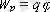 Описание: https://ykl-shk.azureedge.net/goods/ymk/physics/work3/theory/4/image024.gif
