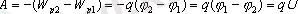 Описание: https://ykl-shk.azureedge.net/goods/ymk/physics/work3/theory/4/image025.gif