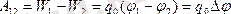 Описание: http://ok-t.ru/lektsiopedia/baza/6170597851047.files/image1647.gif