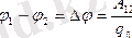 Описание: http://ok-t.ru/lektsiopedia/baza/6170597851047.files/image1649.gif
