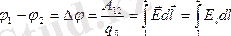 Описание: http://ok-t.ru/lektsiopedia/baza/6170597851047.files/image1654.gif