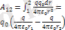 Описание: http://konspekta.net/mykonspektsru/baza1/3259350244298.files/image479.png
