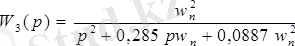 https://www.bestreferat.ru/images/paper/74/41/7734174.png