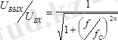 https://www.bestreferat.ru/images/paper/60/41/7734160.png